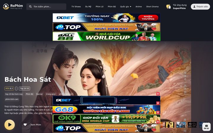 Screenshot of rophimz.one
