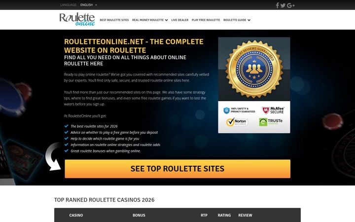 Screenshot ta' rouletteonline.net
