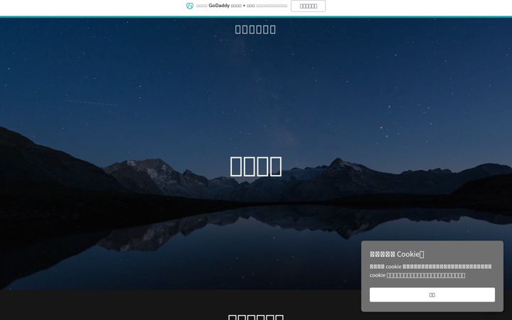 Screenshot of roxybrowser.net