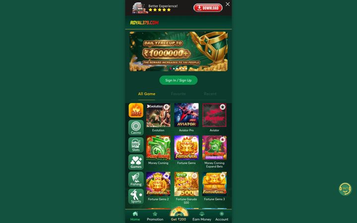 Screenshot του royal379.com