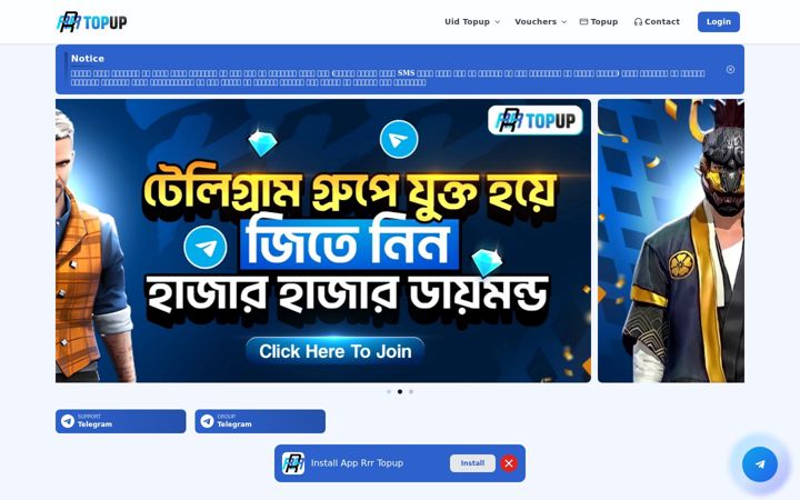 Screenshot of rrrtopup.com