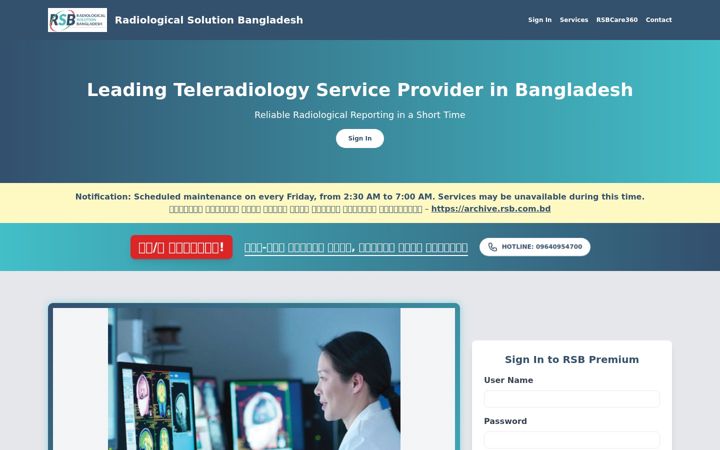 Screenshot of rsb.com.bd