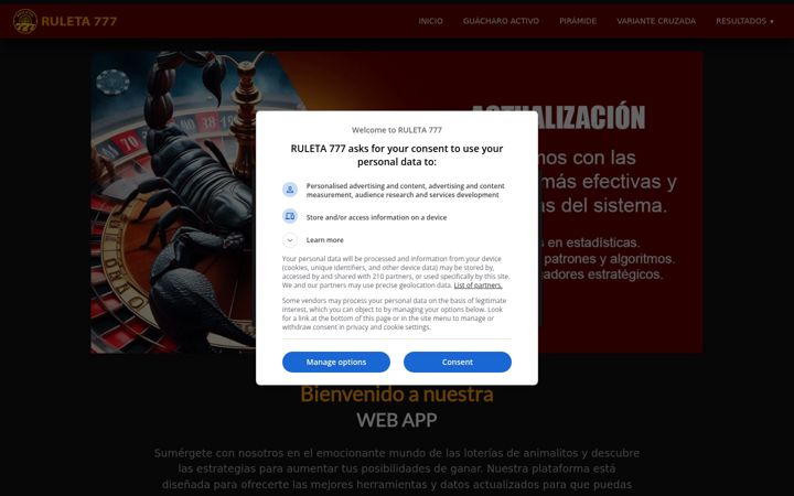 Screenshot του ruleta777.com
