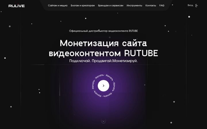 rulive.ru