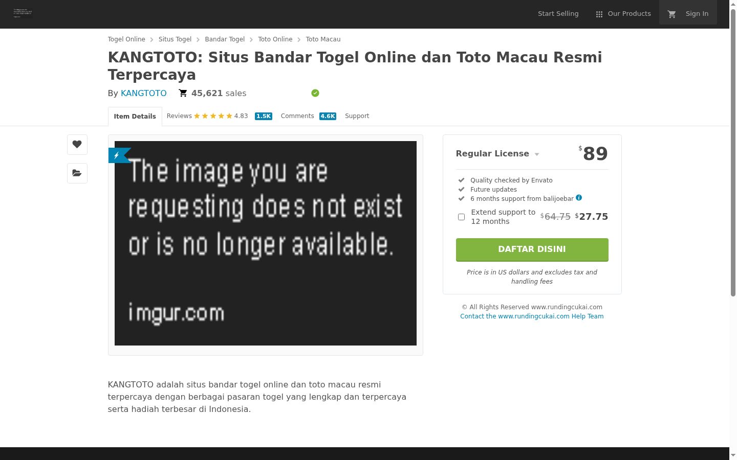 Captura de ecrã do banner de consentimento apresentado antes de qualquer interação