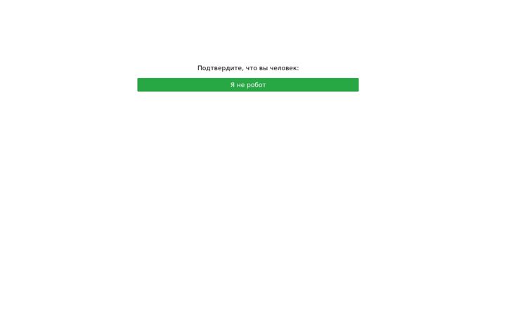 Screenshot of russian-seriali.net