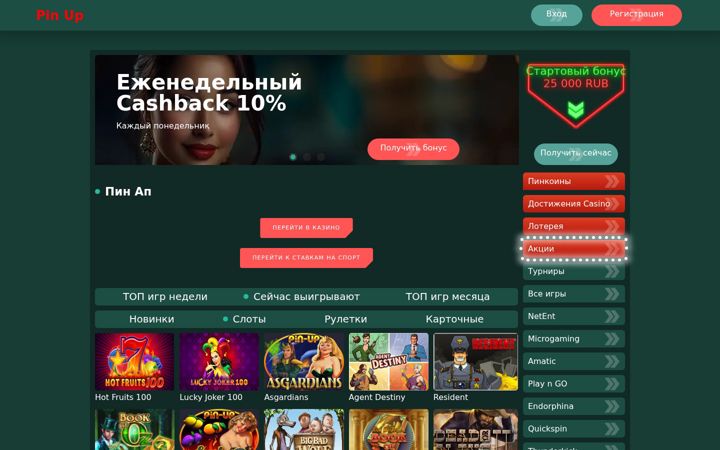 Screenshot of russianculture.ru