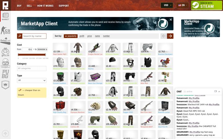 Screenshot of rust.tm