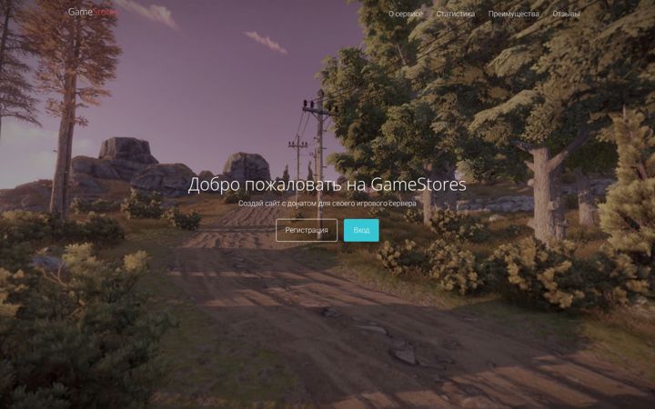 Screenshot of rustjoker.ru