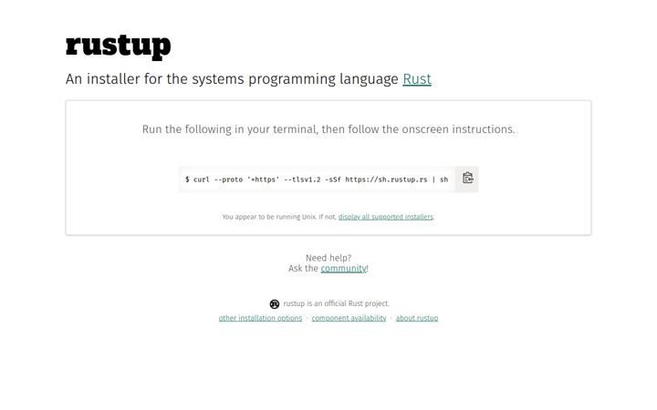 Screenshot of rustup.rs