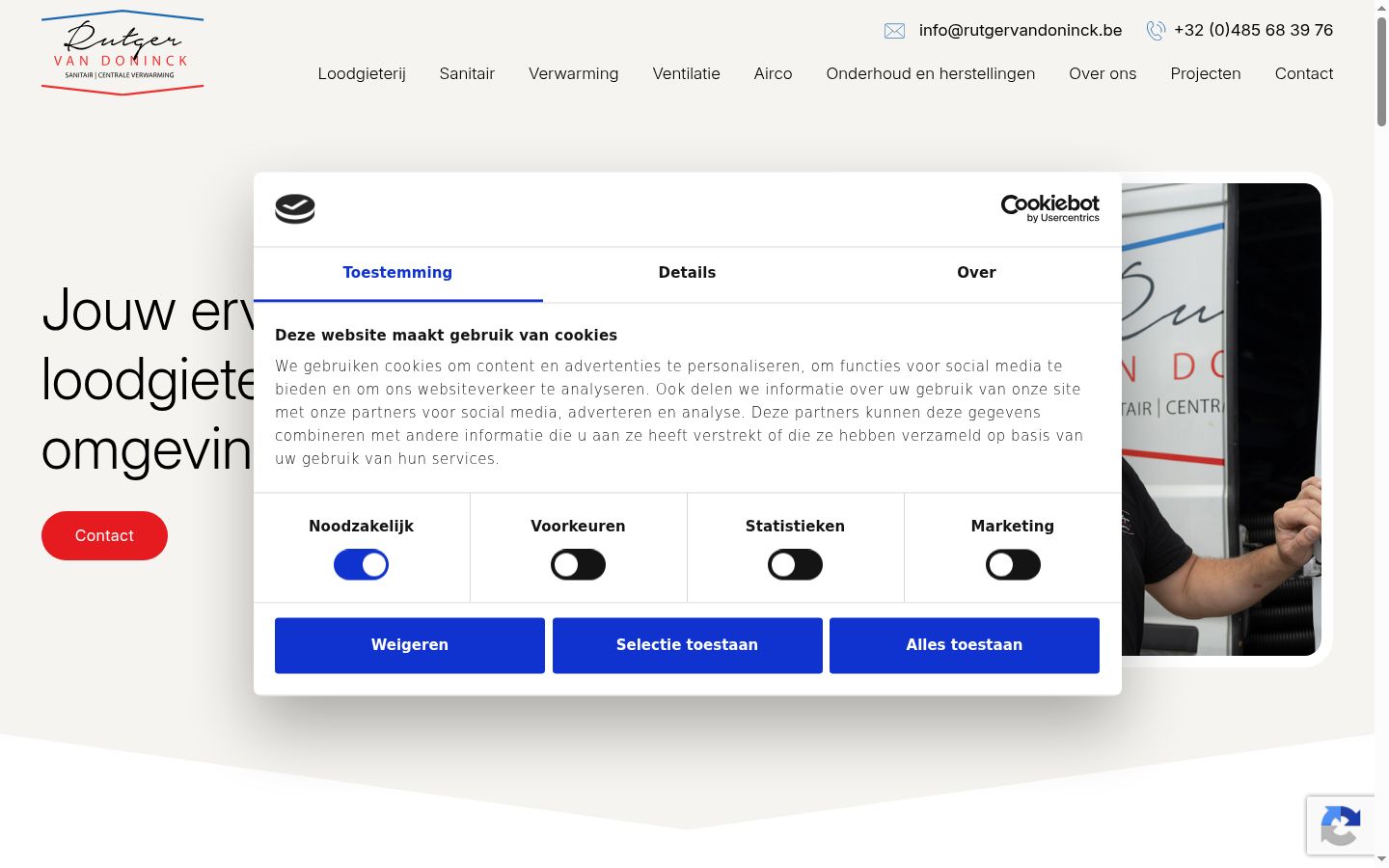 Screenshot des Einwilligungsbanners vor jeglicher Interaktion