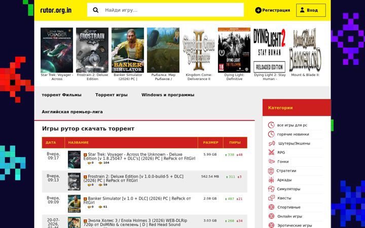 Screenshot of rutor.org.in