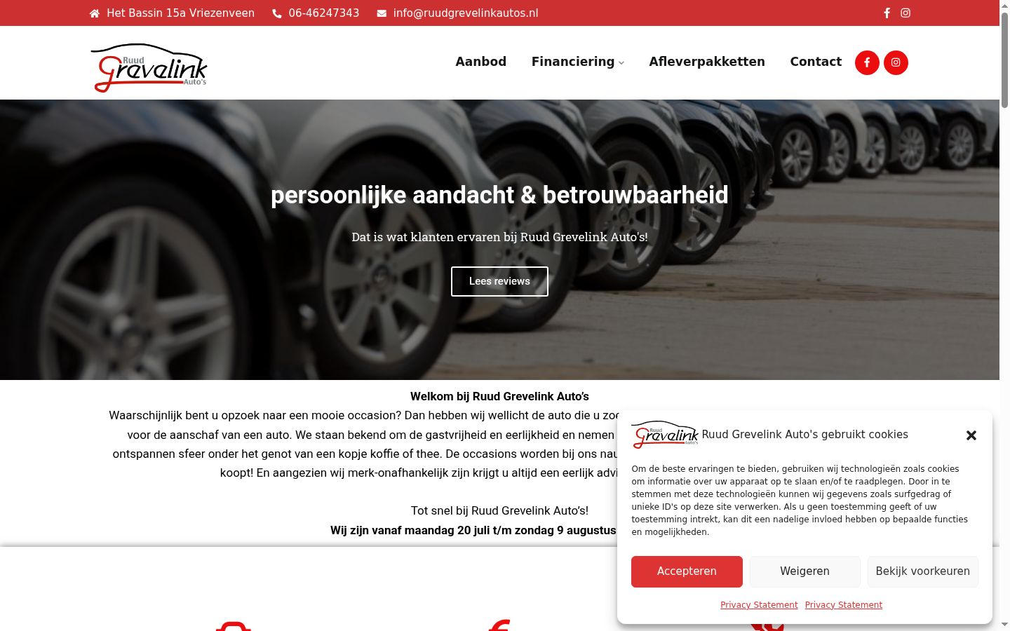 Screenshot tal-banner tal-kunsens muri qabel kwalunkwe interazzjoni