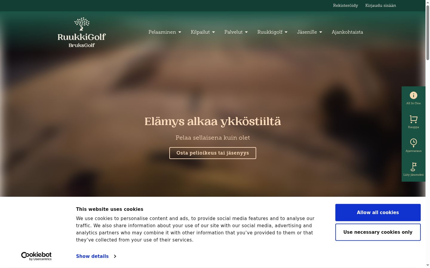 Snímek obrazovky baneru souhlasu zobrazeného před jakoukoli interakcí