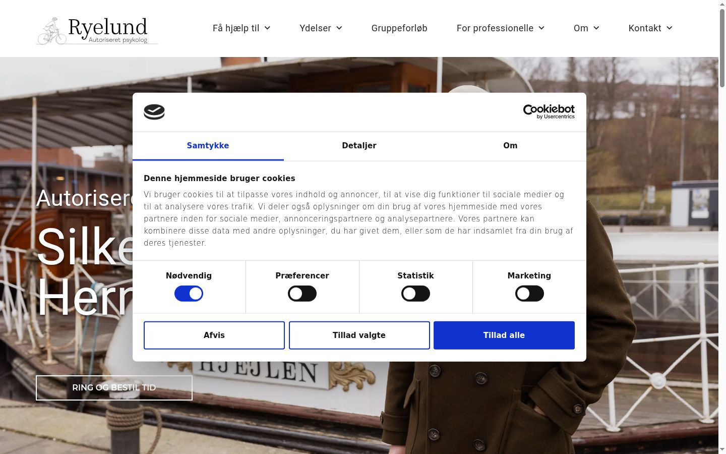 Screenshot del banner di consenso mostrato prima di qualsiasi interazione