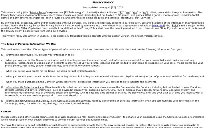 Screenshot of rygamestudio.com