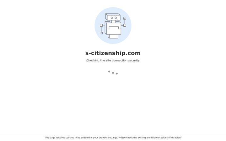 Screenshot of s-citizenship.com