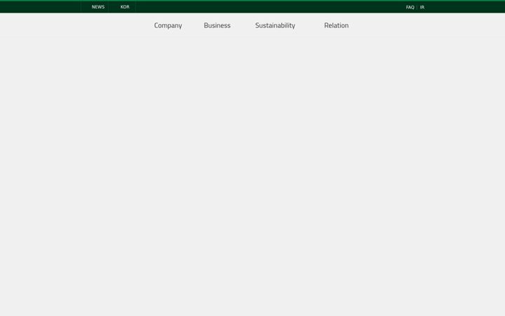 Screenshot of s-oil.com