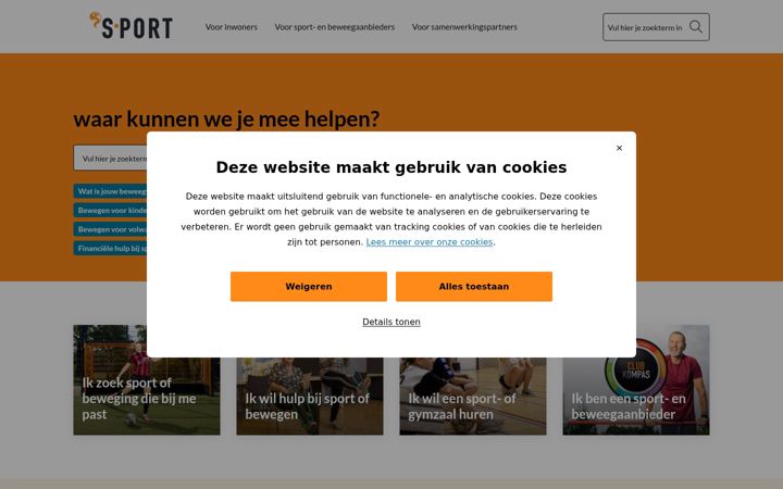 Screenshot του s-port.nl