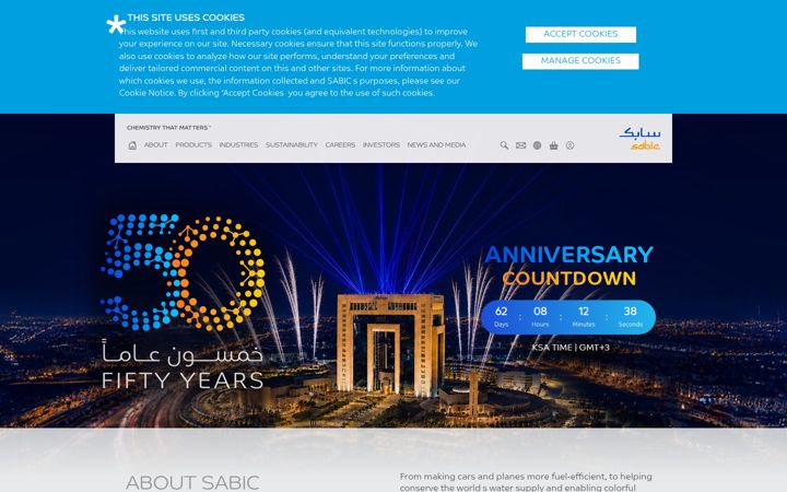 Zrzut ekranu sabic.com