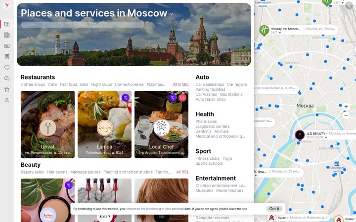 Screenshot von sabyget.ru