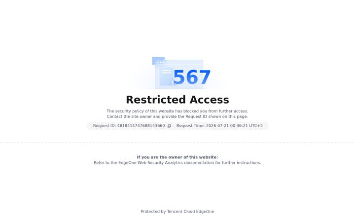 Screenshot of sac.net.cn