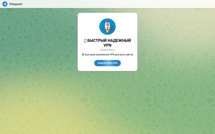 Snímek obrazovky safevpnbot.com