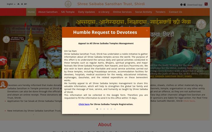 Screenshot of sai.org.in