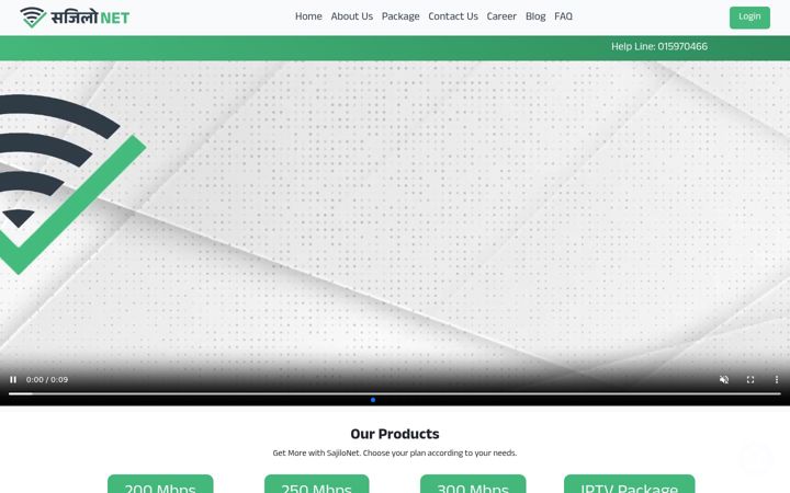 Screenshot of sajilonet.com