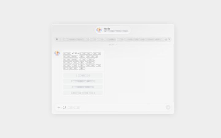 Screenshot of sajkwjdjawj.com