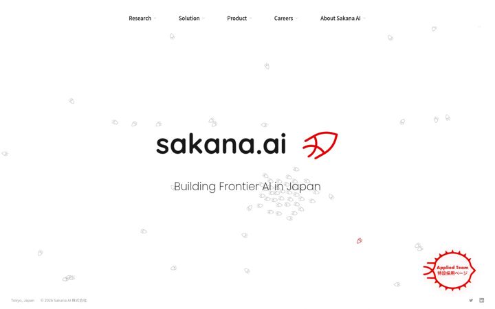 Screenshot of sakana.ai