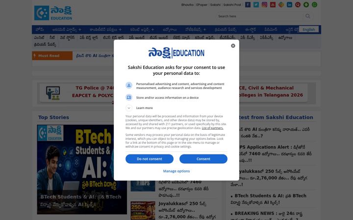 Posnetek zaslona sakshieducation.com