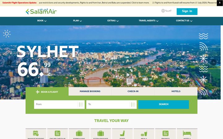 salamair.com