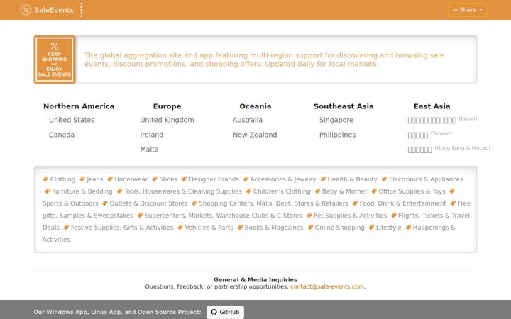 Screenshot of sale-events.com