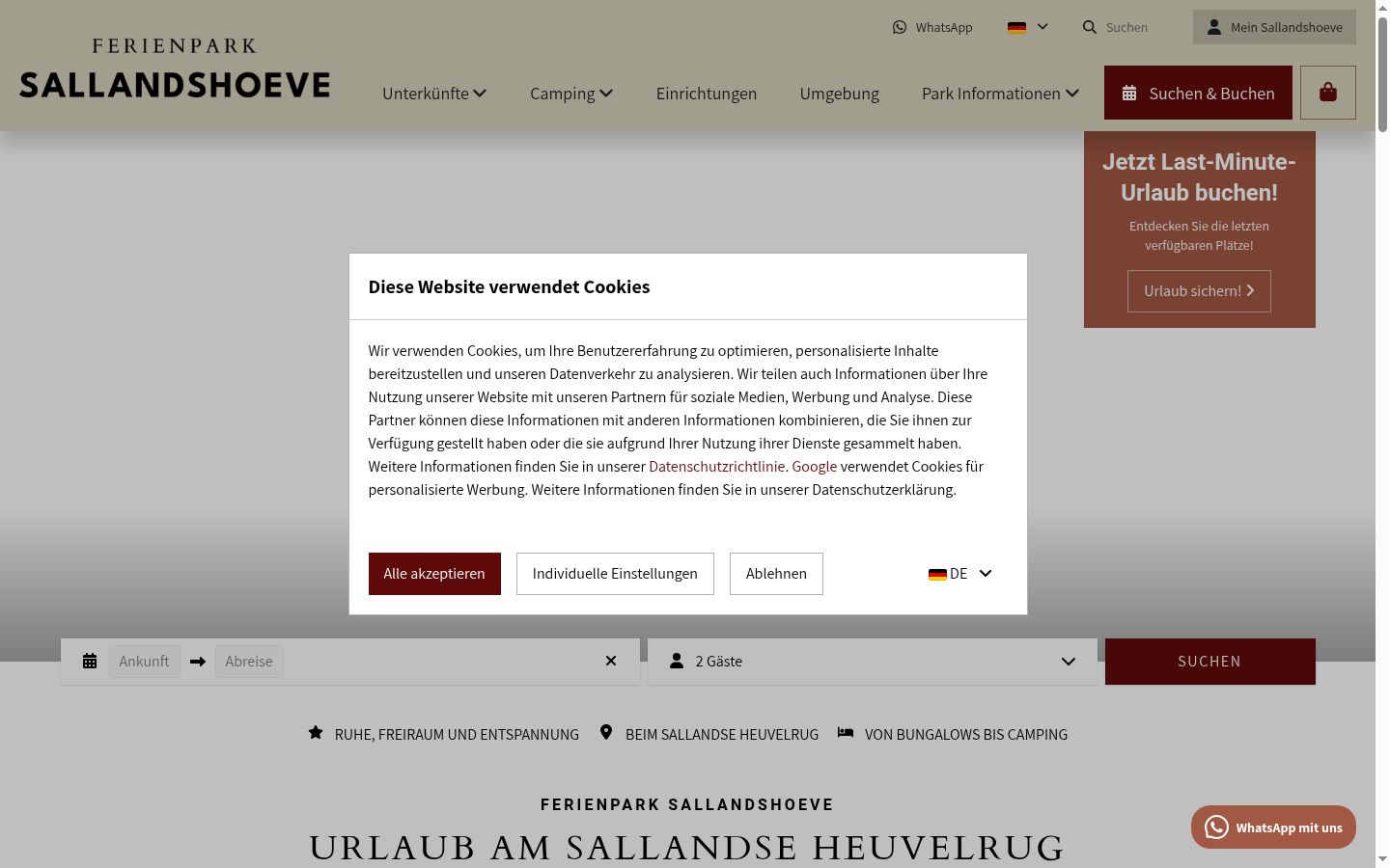 Screenshot of the consent banner shown before any interaction