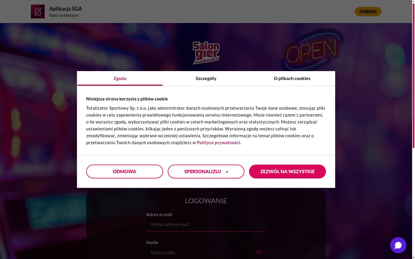 Zrzut ekranu banera zgody wyświetlanego przed jakąkolwiek interakcją