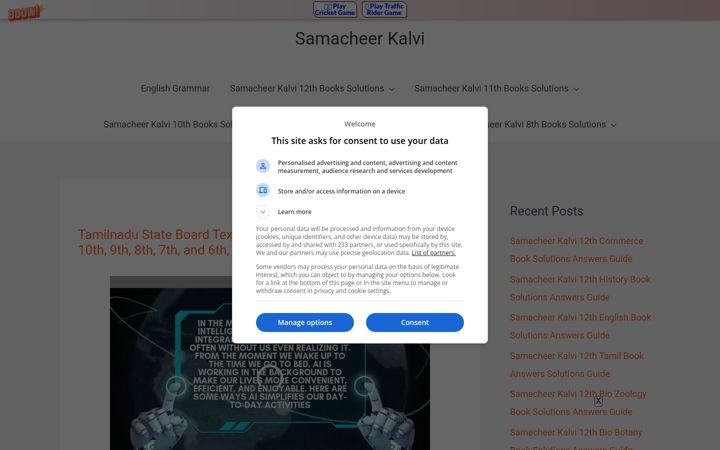 Screenshot of samacheerkalvi.guru