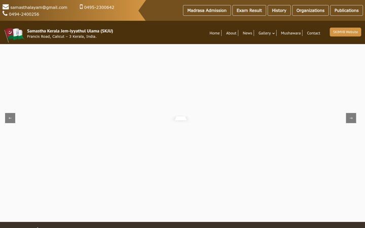 Screenshot of samastha.info