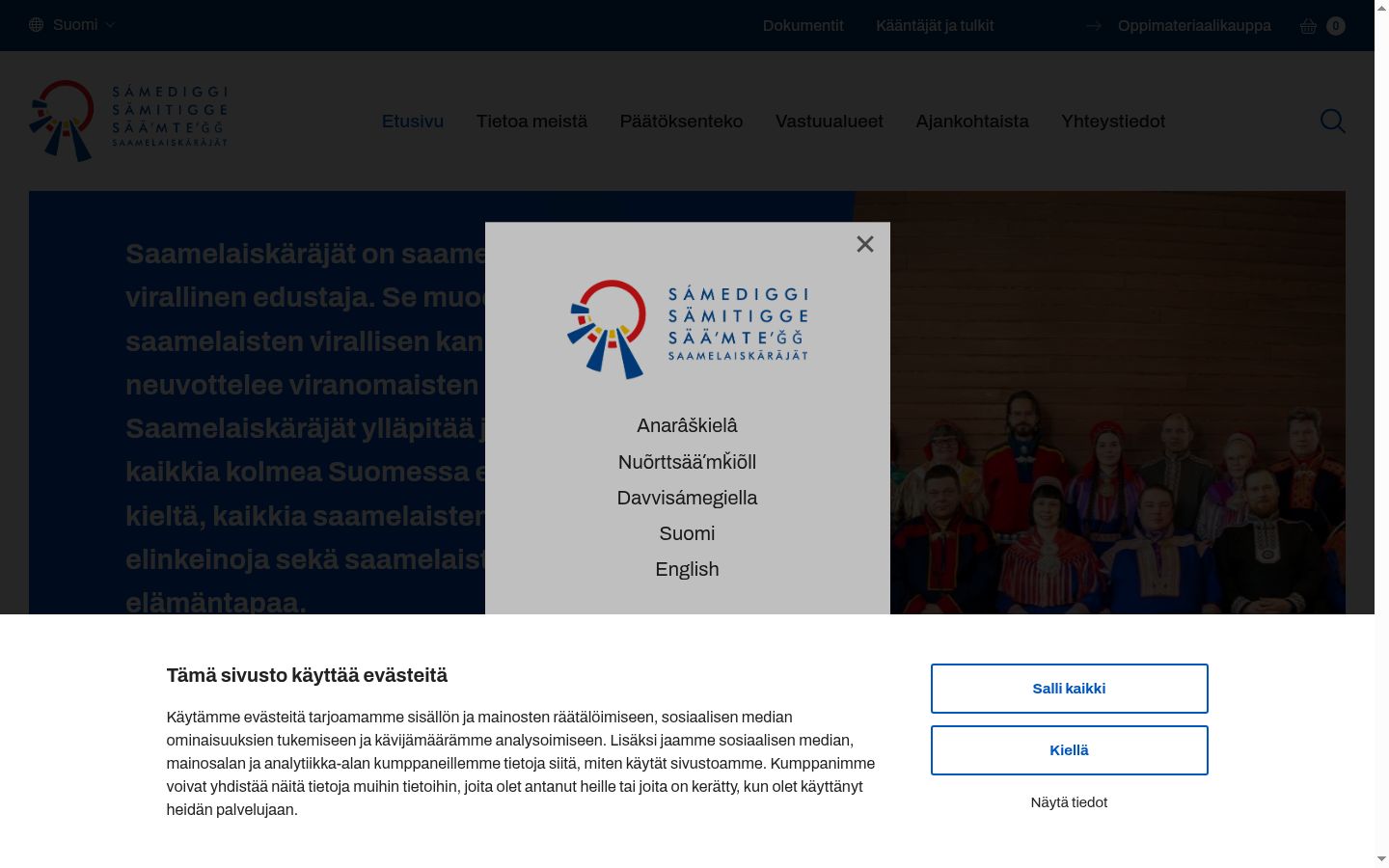 Screenshot van de toestemmingsbanner zoals getoond vóór enige interactie