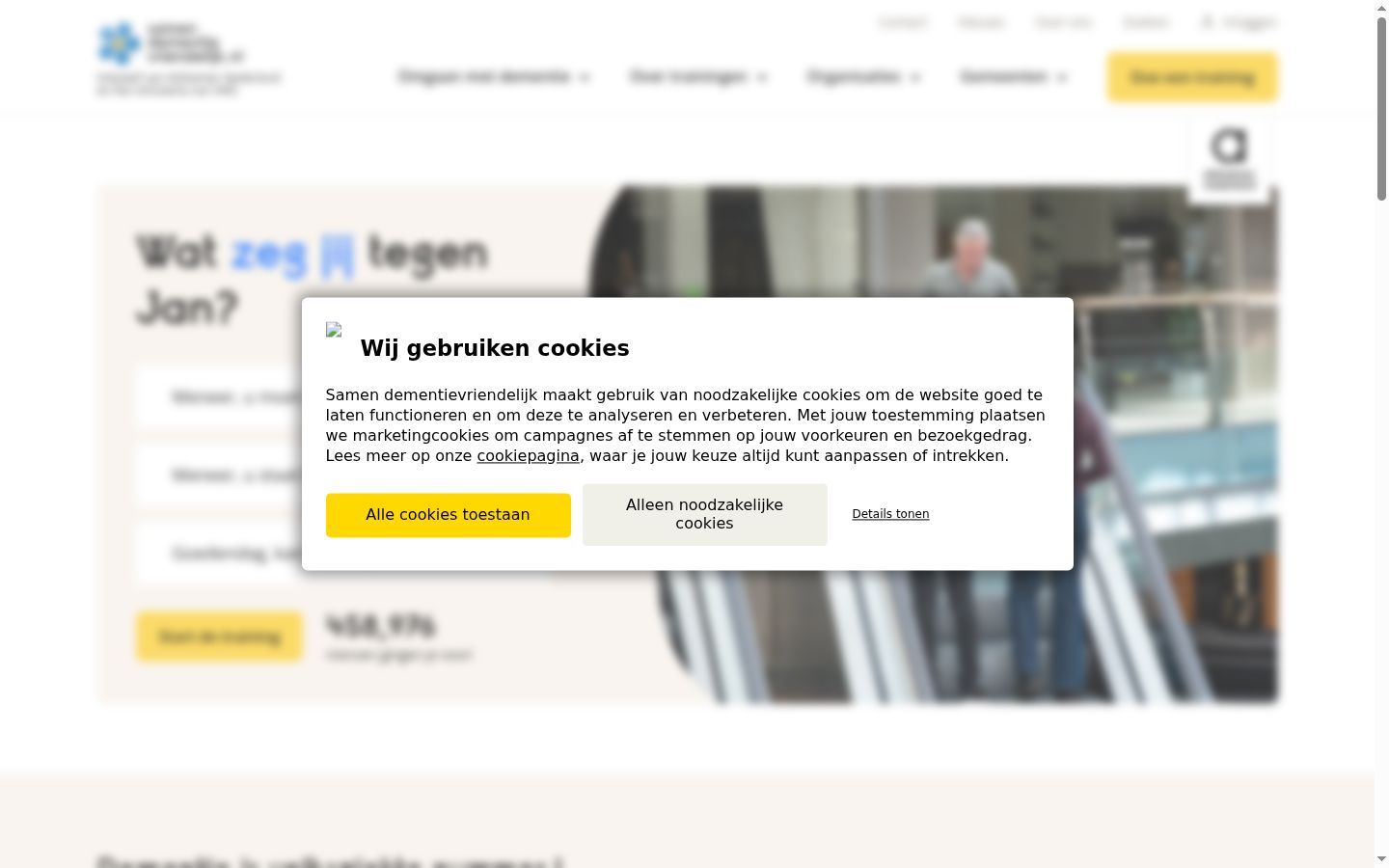 Zrzut ekranu banera zgody wyświetlanego przed jakąkolwiek interakcją