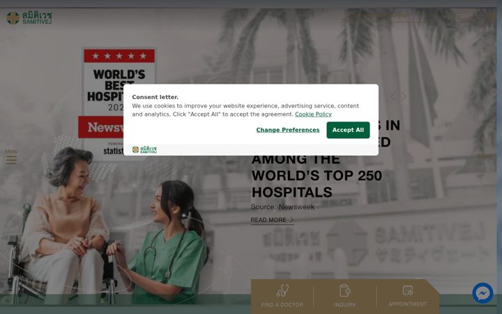 Screenshot of samitivejhospitals.com