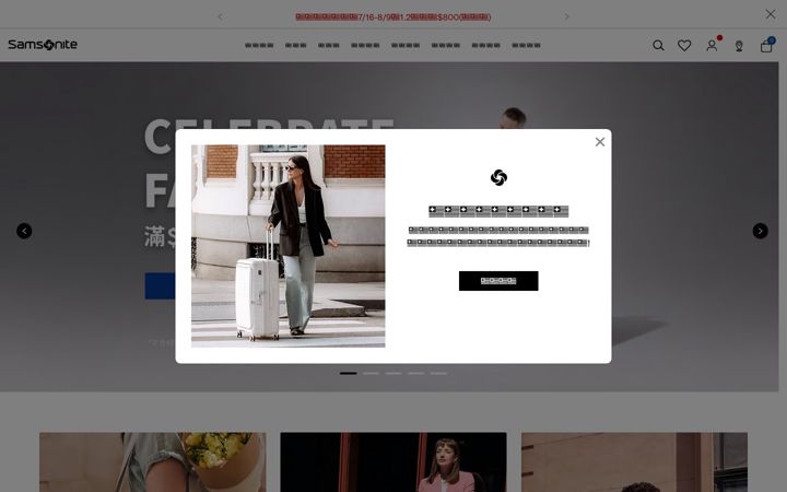 Screenshot of samsonite.com.tw