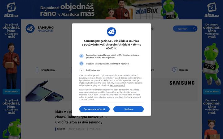 Screenshot of samsungmagazine.eu