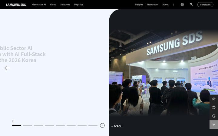 Skärmbild av samsungsds.com