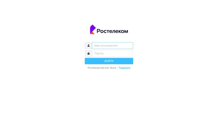 Skjámynd af san.ru