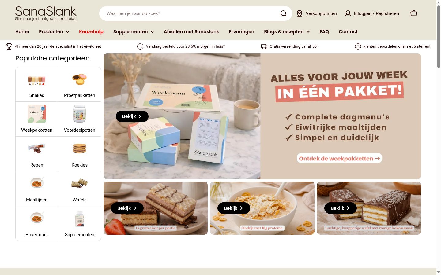 Screenshot van de toestemmingsbanner zoals getoond vóór enige interactie
