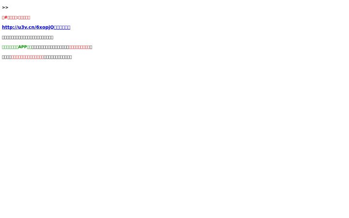 Screenshot of sanfen001.pics