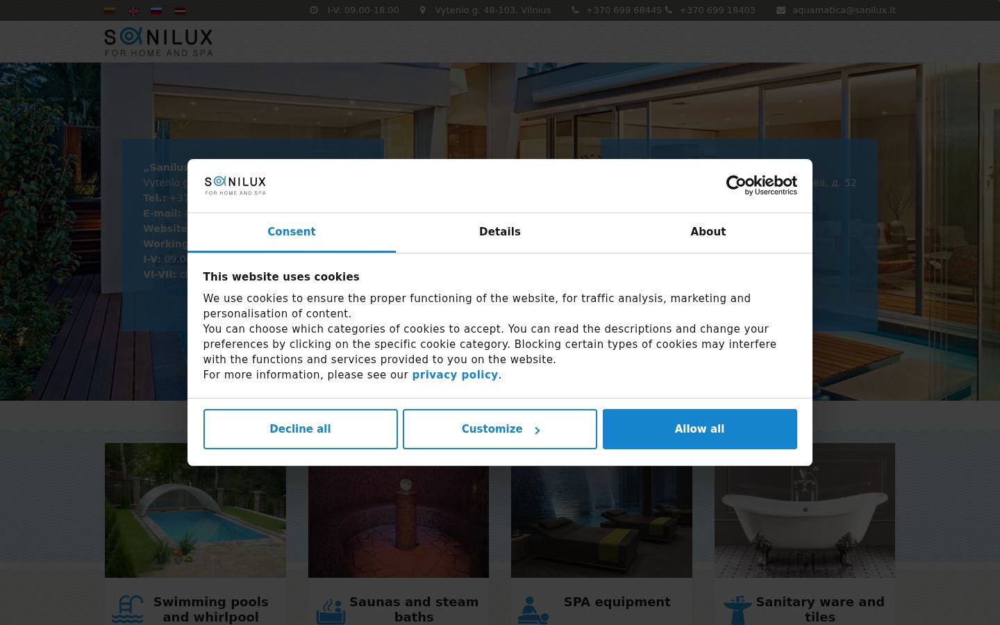 Screenshot of the consent banner shown before any interaction