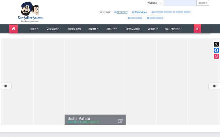 Screenshot of santabanta.com