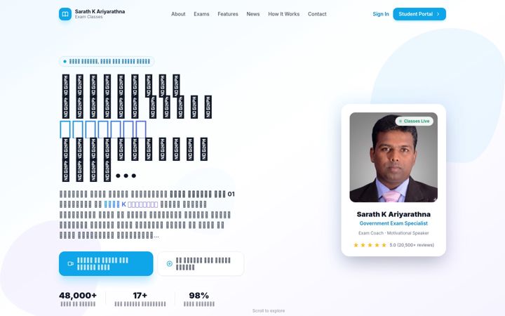 Screenshot of sarathkariyarathna.lk